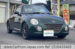 daihatsu copen 2007 -DAIHATSU--Copen ABA-L880K--L880K-0037353---DAIHATSU--Copen ABA-L880K--L880K-0037353-