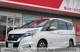 nissan serena 2016 -NISSAN--ｾﾚﾅ Sﾊｲﾌﾞﾘｯﾄﾞ DAA-GFC27--GFC27-012502---NISSAN--ｾﾚﾅ Sﾊｲﾌﾞﾘｯﾄﾞ DAA-GFC27--GFC27-012502-