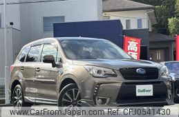 subaru forester 2015 -SUBARU--Forester DBA-SJG--SJG-030037---SUBARU--Forester DBA-SJG--SJG-030037-