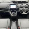 nissan serena 2018 -NISSAN--Serena DAA-HFC27--HFC27-023261---NISSAN--Serena DAA-HFC27--HFC27-023261- image 16