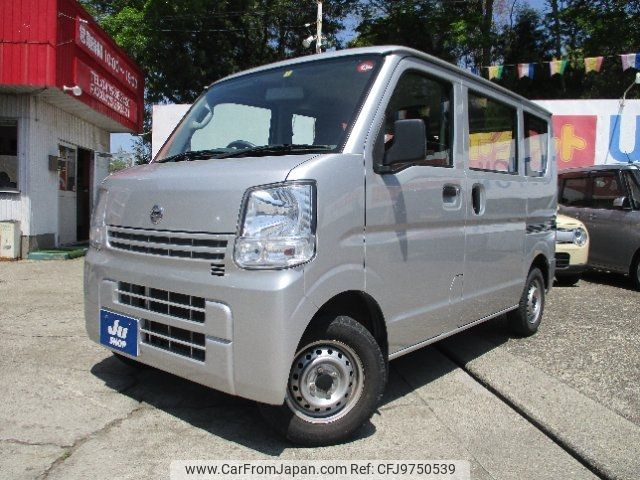 nissan clipper-van 2018 -NISSAN--Clipper Van DR17V--278088---NISSAN--Clipper Van DR17V--278088- image 1