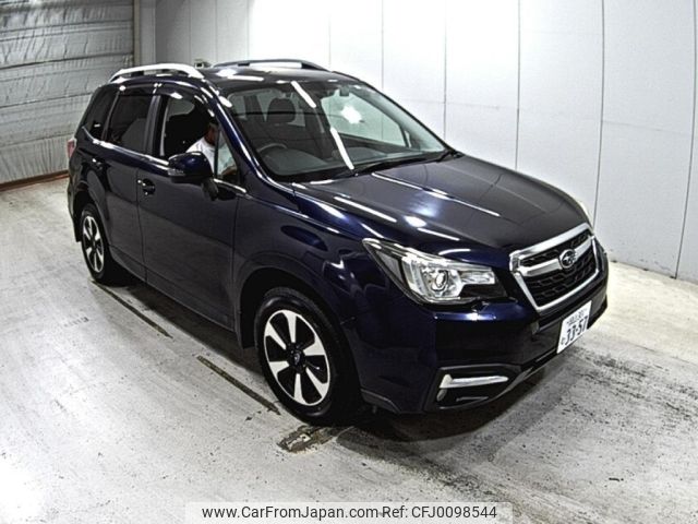 subaru forester 2016 -SUBARU 【岡山 301む3357】--Forester SJ5-084928---SUBARU 【岡山 301む3357】--Forester SJ5-084928- image 1