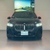bmw 2-series 2022 CFJ1644258 image 2
