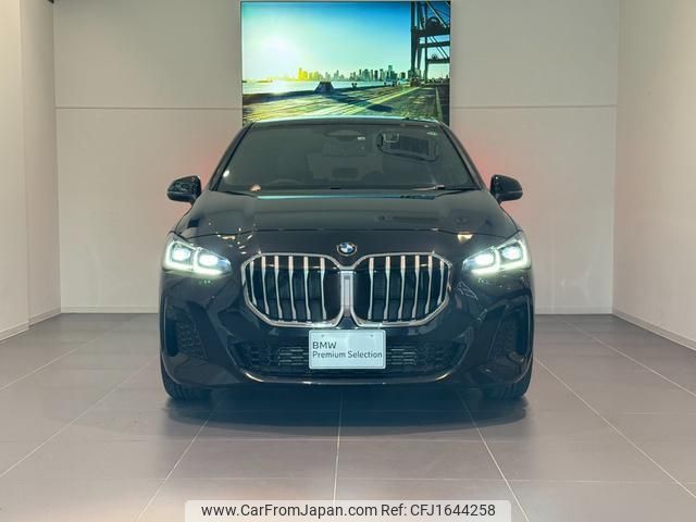 bmw 2-series 2022 CFJ1644258 image 2