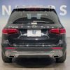 mercedes-benz glb-class 2020 CFJ1691489 image 16