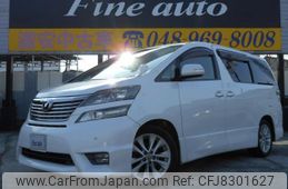 toyota vellfire 2008 quick_quick_DBA-ANH20W_ANH20W-8038069