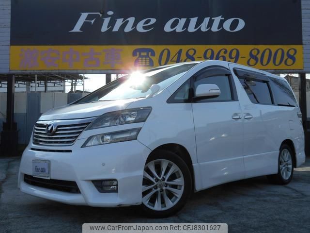 toyota vellfire 2008 quick_quick_DBA-ANH20W_ANH20W-8038069 image 1