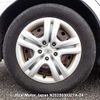 toyota mark-x undefined 3282185-N2025030327A-24 image 8