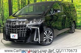 toyota alphard 2023 quick_quick_AGH30W_AGH30-0457548