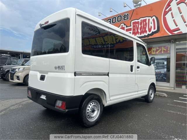 daihatsu hijet-van 2024 -DAIHATSU 【八王子 480ｾ9001】--Hijet Van 3BD-S700V--S700V-0134950---DAIHATSU 【八王子 480ｾ9001】--Hijet Van 3BD-S700V--S700V-0134950- image 2