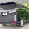 toyota vellfire 2020 -TOYOTA--Vellfire 3BA-AGH35W--AGH35-0044219---TOYOTA--Vellfire 3BA-AGH35W--AGH35-0044219- image 18