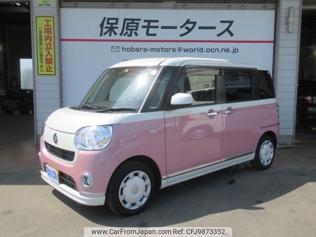 daihatsu move-canbus 2019 -DAIHATSU--Move Canbus 5BA-LA800S--LA800S-0198282---DAIHATSU--Move Canbus 5BA-LA800S--LA800S-0198282- image 1