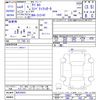 fiat fiat-others 2022 -FIAT--Fiat 31214T--NJF83033---FIAT--Fiat 31214T--NJF83033- image 3