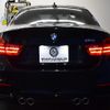 bmw m4 2015 -BMW--BMW M4 CBA-3C30--WBS3R91090K452936---BMW--BMW M4 CBA-3C30--WBS3R91090K452936- image 24