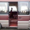 nissan civilian-bus 1991 25112901 image 44