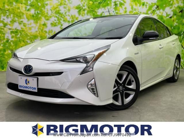 toyota prius 2018 quick_quick_DAA-ZVW50_ZVW50-8087845 image 1