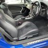 subaru brz 2016 -SUBARU--BRZ DBA-ZC6--ZC6-025245---SUBARU--BRZ DBA-ZC6--ZC6-025245- image 20