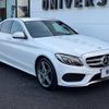 mercedes-benz c-class 2015 -MERCEDES-BENZ--Benz C Class RBA-205042--WDD2050422R075061---MERCEDES-BENZ--Benz C Class RBA-205042--WDD2050422R075061- image 18