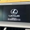 lexus nx 2016 CFJ1493566 image 2