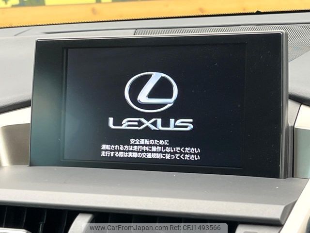 lexus nx 2016 CFJ1493566 image 2