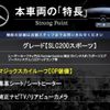mercedes-benz slc 2018 CFJ1619629 image 2