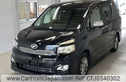 toyota voxy 2011 -TOYOTA--Voxy ZRR70W-0444025---TOYOTA--Voxy ZRR70W-0444025-