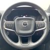 volvo xc40 2019 quick_quick_XB420XC_YV1XZ16MCK2118338 image 10