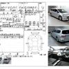 honda odyssey 2012 -HONDA--Odyssey DBA-RB3--RB3-1204054---HONDA--Odyssey DBA-RB3--RB3-1204054- image 4
