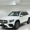 mercedes-benz glb-class 2022 -MERCEDES-BENZ--Benz GLB 5BA-247684M--W1N2476842W256053---MERCEDES-BENZ--Benz GLB 5BA-247684M--W1N2476842W256053- image 1