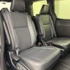 toyota esquire 2020 CFJ1811999 image 12