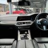 bmw x5 2019 -BMW--BMW X5 3DA-CV30S--WBACV62060LN45033---BMW--BMW X5 3DA-CV30S--WBACV62060LN45033- image 3