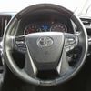 toyota alphard 2022 quick_quick_3BA-AGH30W_AGH30-0440615 image 16