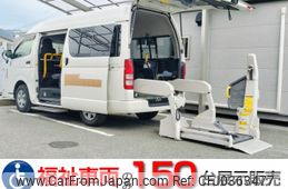 toyota hiace-van 2011 -TOYOTA--Hiace Van CBF-TRH200Kｶｲ--TRH200-0137048---TOYOTA--Hiace Van CBF-TRH200Kｶｲ--TRH200-0137048-