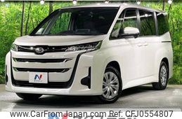 toyota noah 2024 -TOYOTA--Noah 6BA-MZRA90W--MZRA90-0091***---TOYOTA--Noah 6BA-MZRA90W--MZRA90-0091***-