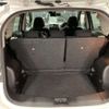 nissan note 2020 -NISSAN--Note DAA-HE12--HE12-310777---NISSAN--Note DAA-HE12--HE12-310777- image 10