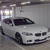 bmw 5-series 2015 CFJ1885047 image 1