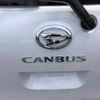 daihatsu move-canbus 2025 CFJ1595973 image 20