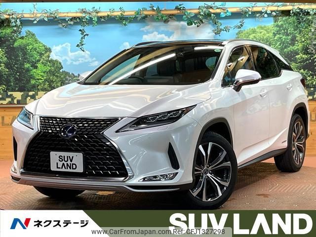 lexus rx 2020 quick_quick_GYL20W_GYL20-0011856 image 1