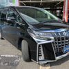 toyota alphard 2020 CFJ1519772 image 25