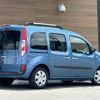 renault kangoo 2019 -RENAULT--Renault Kangoo ABA-KWH5F1--VF1KW14B3K0792826---RENAULT--Renault Kangoo ABA-KWH5F1--VF1KW14B3K0792826- image 10