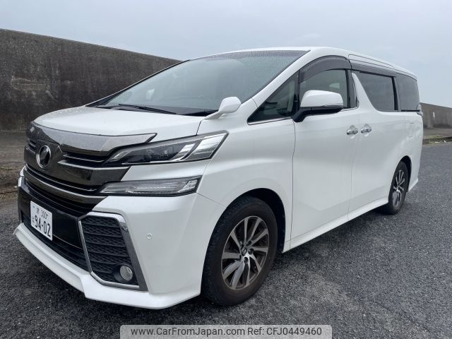 toyota vellfire 2015 -TOYOTA--Vellfire DBA-AGH30W--AGH30-0052254---TOYOTA--Vellfire DBA-AGH30W--AGH30-0052254- image 1