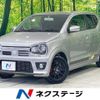 suzuki alto-works 2020 quick_quick_HA36S_HA36S-917655 image 1