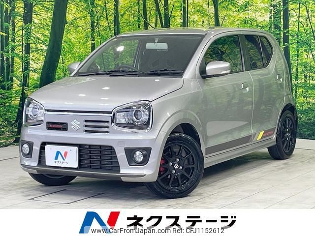 suzuki alto-works 2020 quick_quick_HA36S_HA36S-917655 image 1