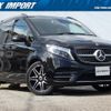 mercedes-benz v-class 2022 CFJ1792487 image 1