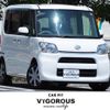 daihatsu tanto 2016 quick_quick_DBA-LA600S_LA600S-0450077 image 1