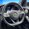 mercedes-benz glc-class 2017 quick_quick_253946_WDC2539462F272701 image 11