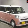 daihatsu move-canbus 2024 CFJ1663926 image 1