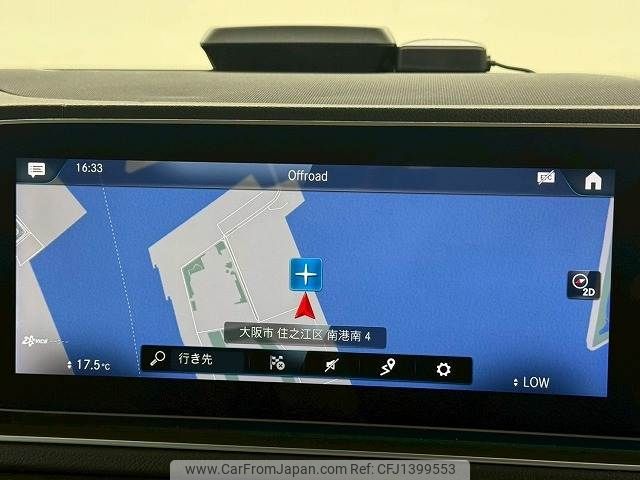 mercedes-benz gle-class 2020 -MERCEDES-BENZ--Benz GLE 3DA-167123--W1N1671232A153392---MERCEDES-BENZ--Benz GLE 3DA-167123--W1N1671232A153392- image 2