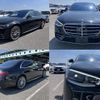 mercedes-benz s-class 2022 CFJ1660520 image 4