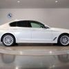 bmw 5-series 2023 CFJ1563227 image 8